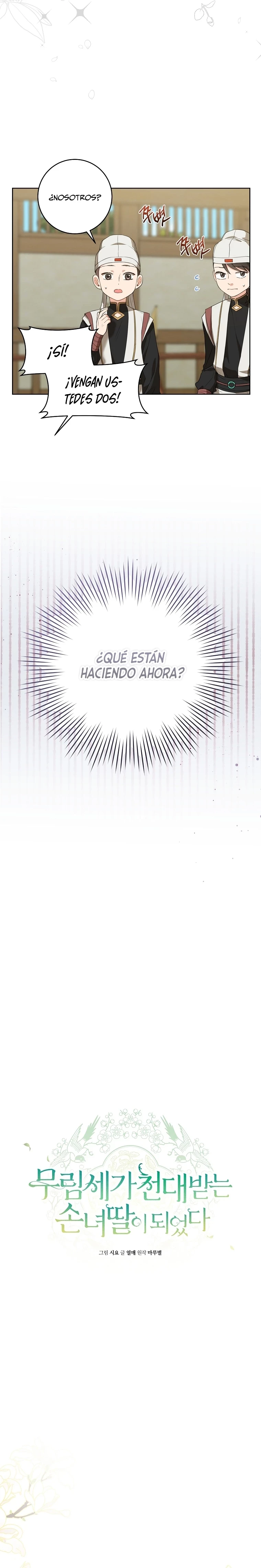 Me Convertí En La Nieta Despreciada De La Poderosa Familia De Artes Marciales Capitulo 11 página 13