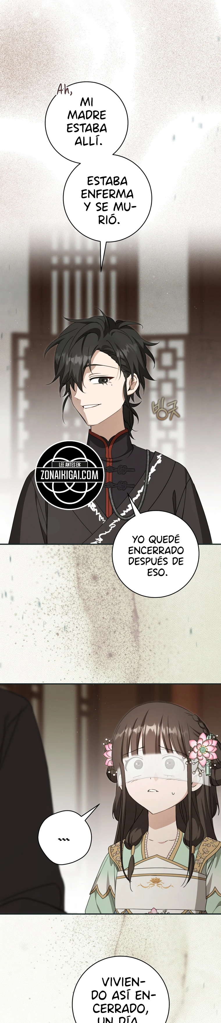 Me Convertí En La Nieta Despreciada De La Poderosa Familia De Artes Marciales Capitulo 120 página 7
