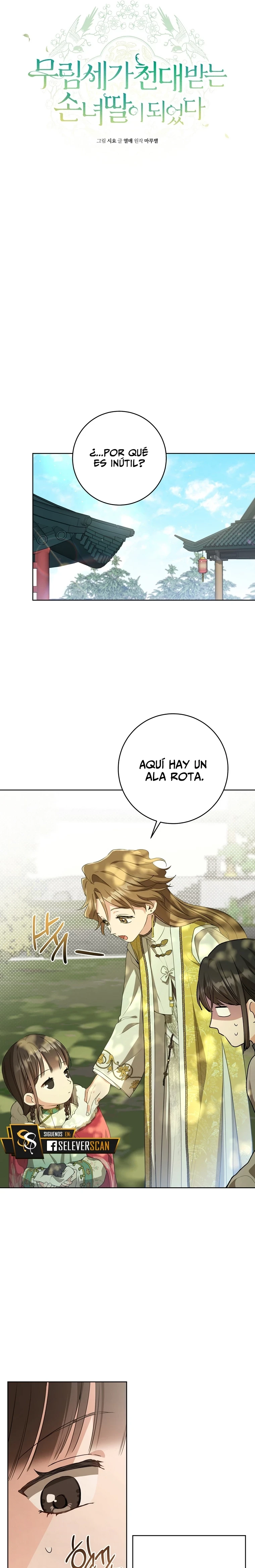 Me Convertí En La Nieta Despreciada De La Poderosa Familia De Artes Marciales Capitulo 18 página 20