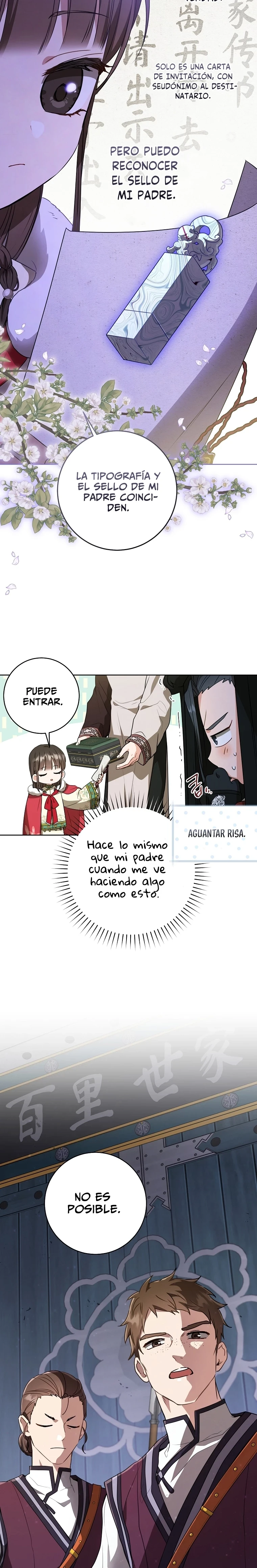 Me Convertí En La Nieta Despreciada De La Poderosa Familia De Artes Marciales Capitulo 20 página 17