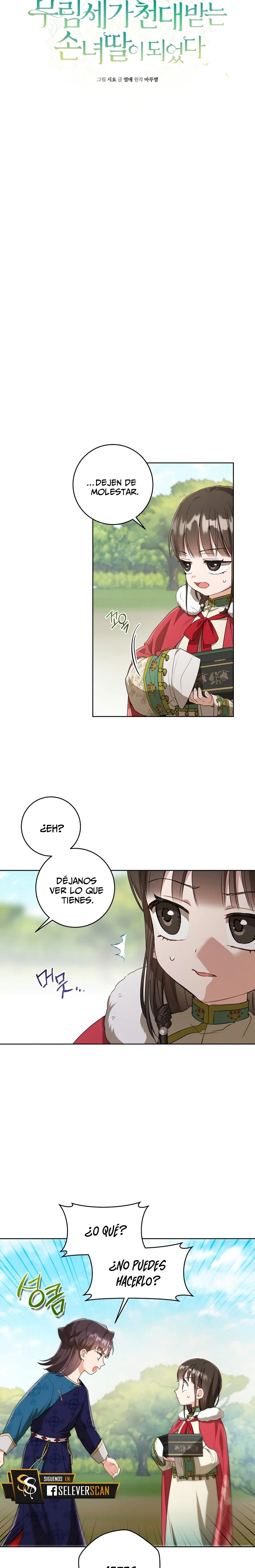 Me Convertí En La Nieta Despreciada De La Poderosa Familia De Artes Marciales Capitulo 21 página 16