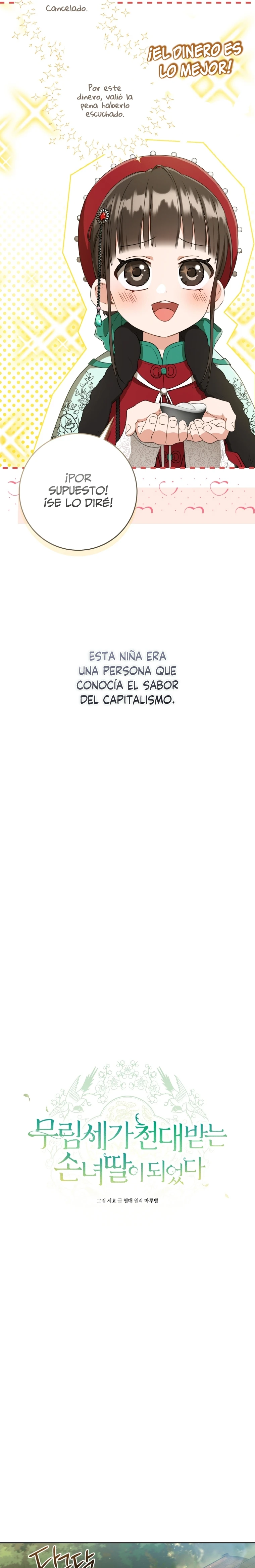 Me Convertí En La Nieta Despreciada De La Poderosa Familia De Artes Marciales Capitulo 28 página 16