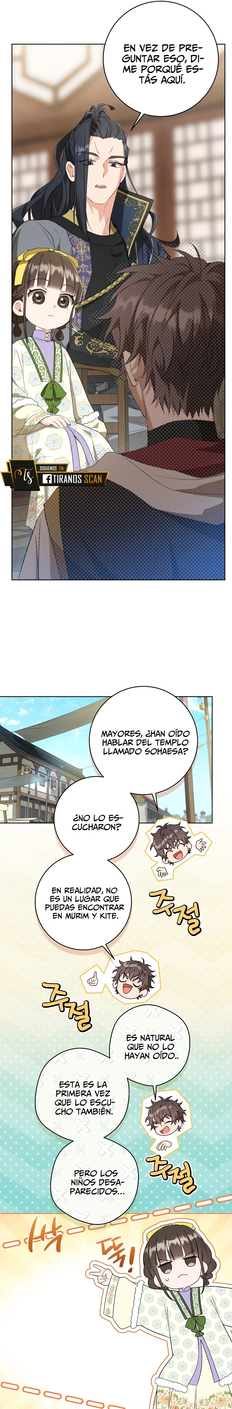 Me Convertí En La Nieta Despreciada De La Poderosa Familia De Artes Marciales Capitulo 29 página 21