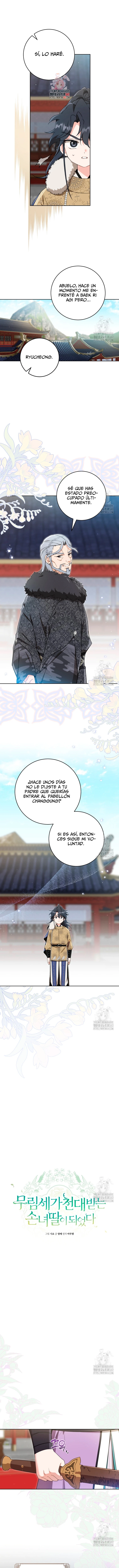 Me Convertí En La Nieta Despreciada De La Poderosa Familia De Artes Marciales Capitulo 62 página 5