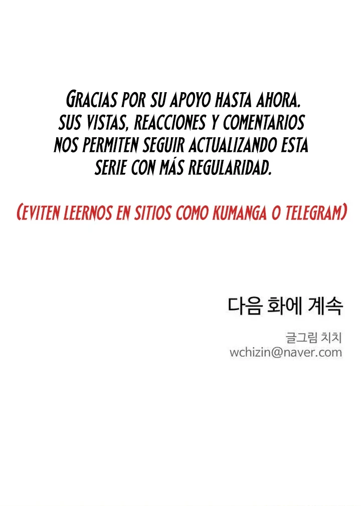 El primer amor del chico rebelde Capitulo 13 página 12
