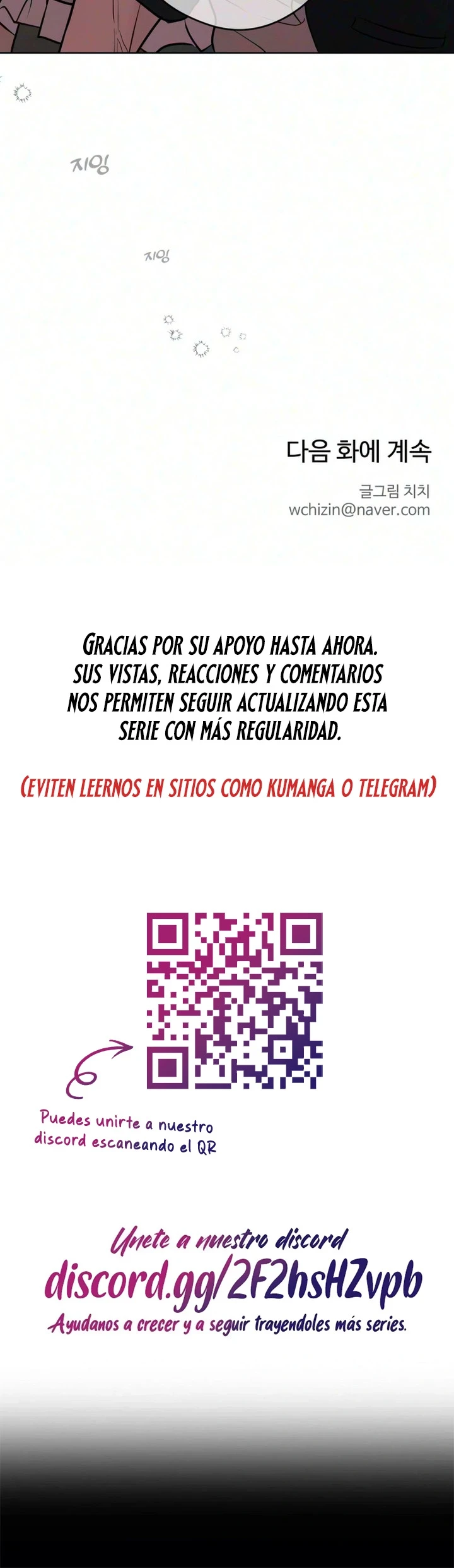 El primer amor del chico rebelde Capitulo 32 página 20