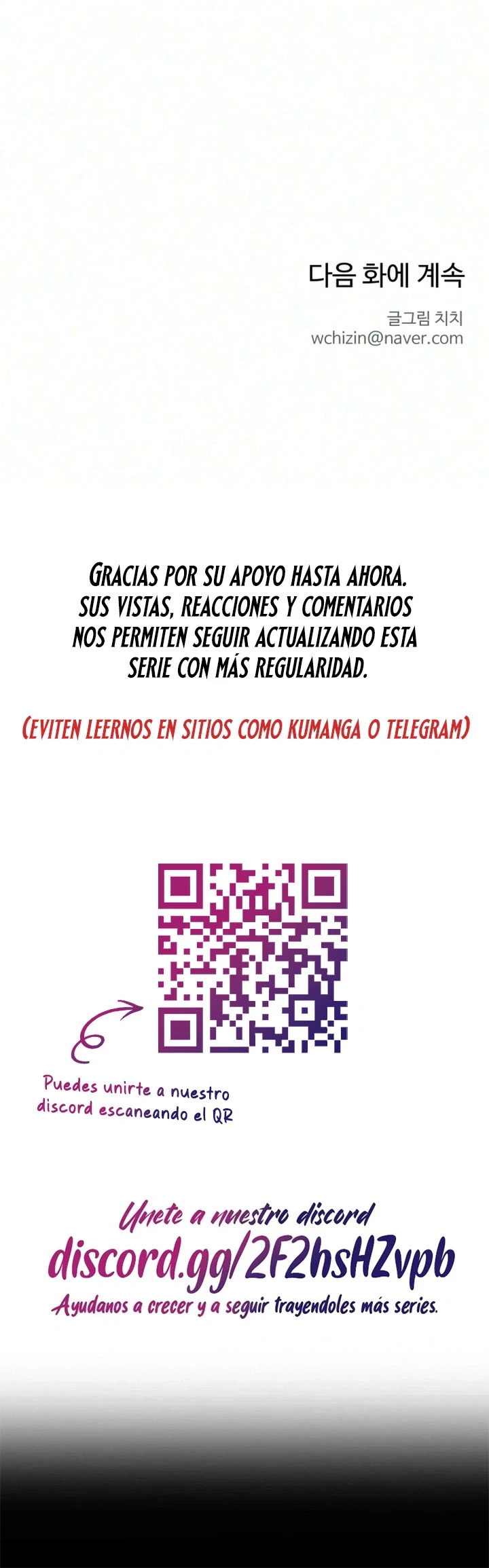 El primer amor del chico rebelde Capitulo 33 página 19