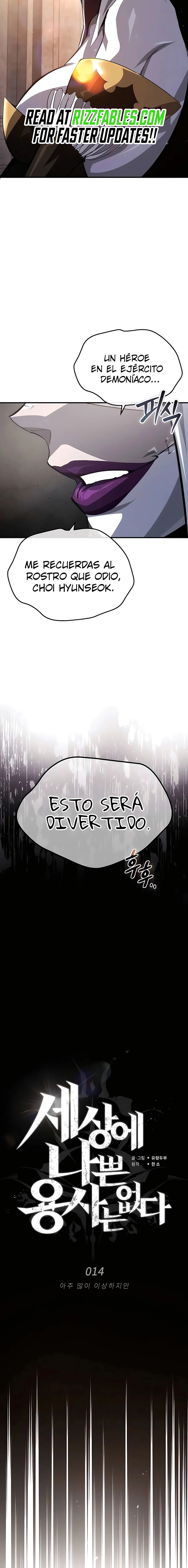 El Renacer del Campeón Capitulo 14 página 16