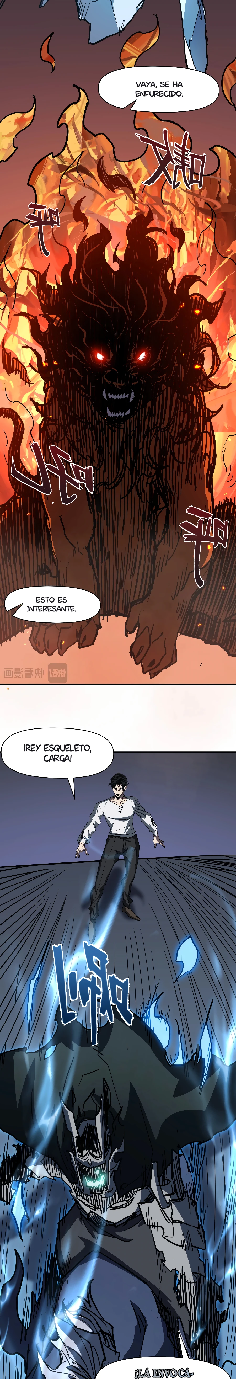 Invencible a un GOLPE de Morir Capitulo 24.5 página 8