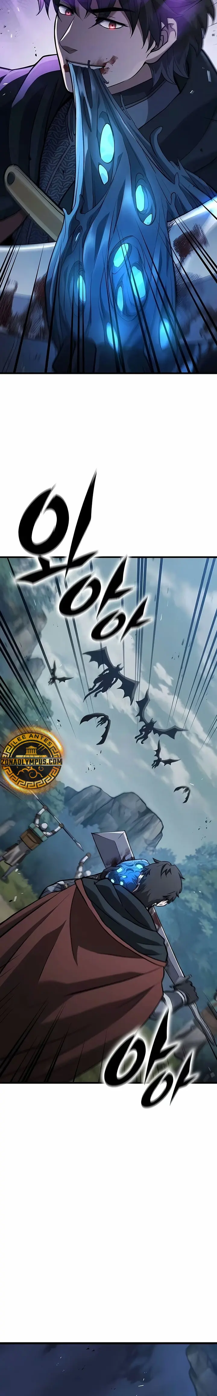Guía de Supervivencia del Cazador de Bestias Demoníacas Capitulo 27 página 9