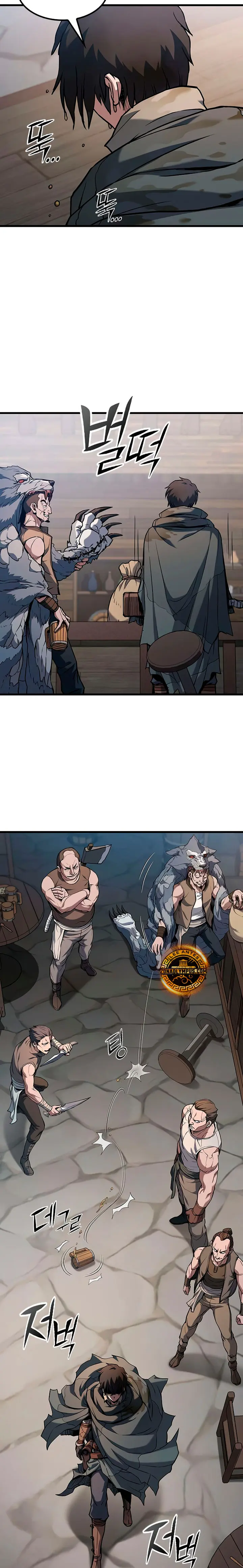 Guía de Supervivencia del Cazador de Bestias Demoníacas Capitulo 2 página 39