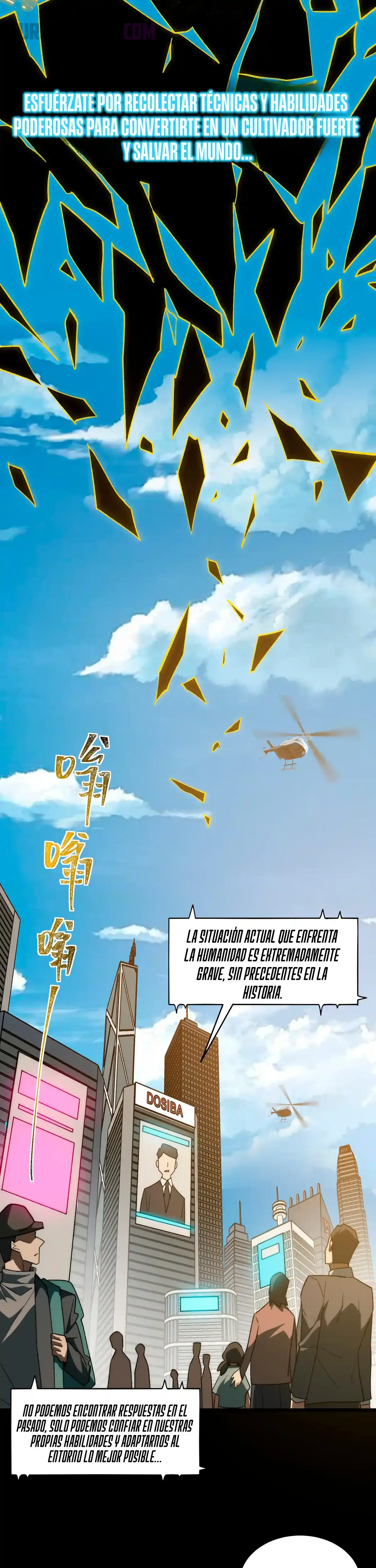 Ascensión Divina: Mi camino a la Cima de las Artes Marciales Capitulo 1 página 20
