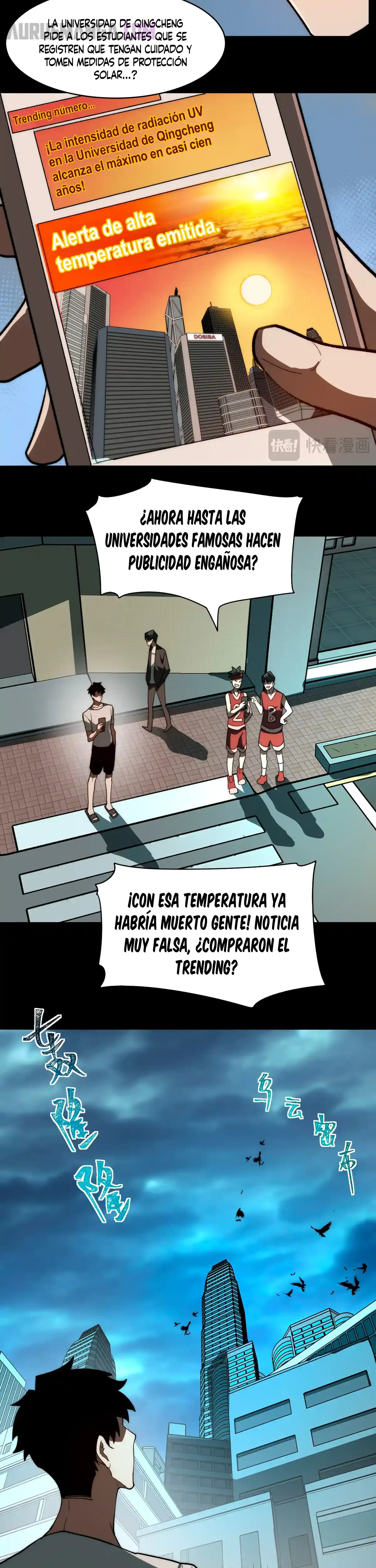 Ascensión Divina: Mi camino a la Cima de las Artes Marciales Capitulo 1 página 23
