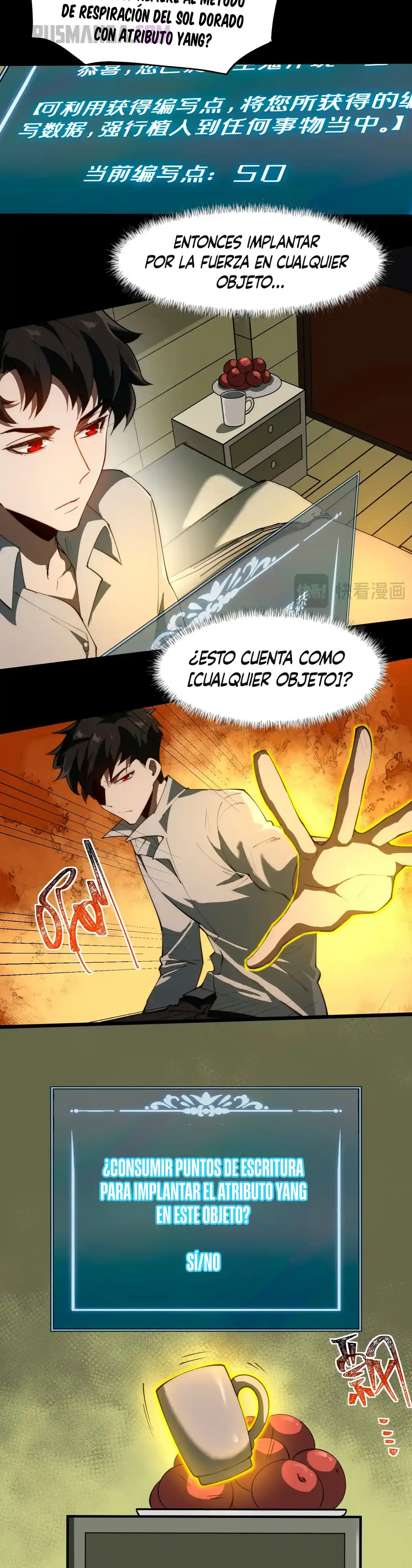 Ascensión Divina: Mi camino a la Cima de las Artes Marciales Capitulo 2 página 25