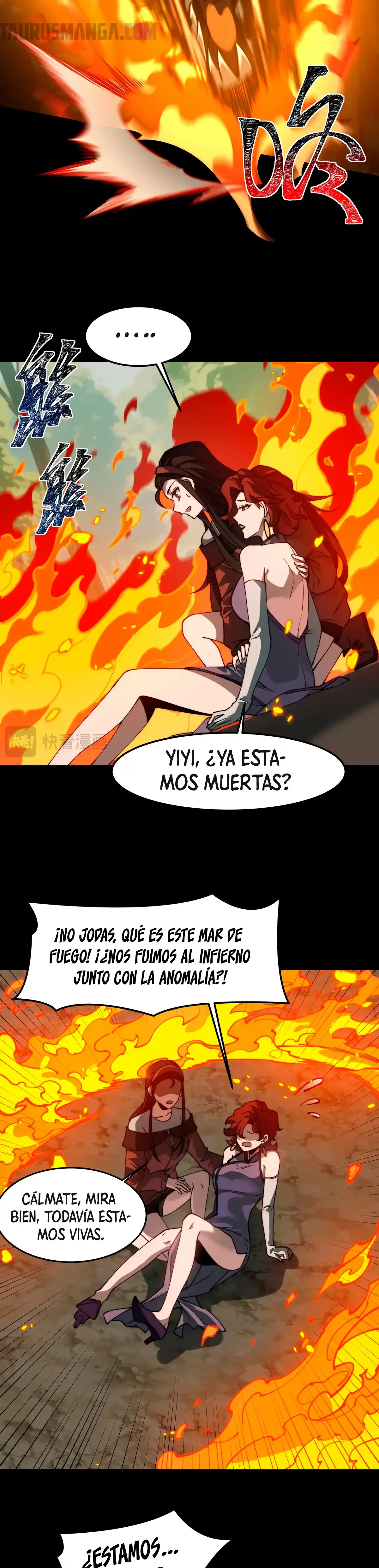 Ascensión Divina: Mi camino a la Cima de las Artes Marciales Capitulo 21 página 15