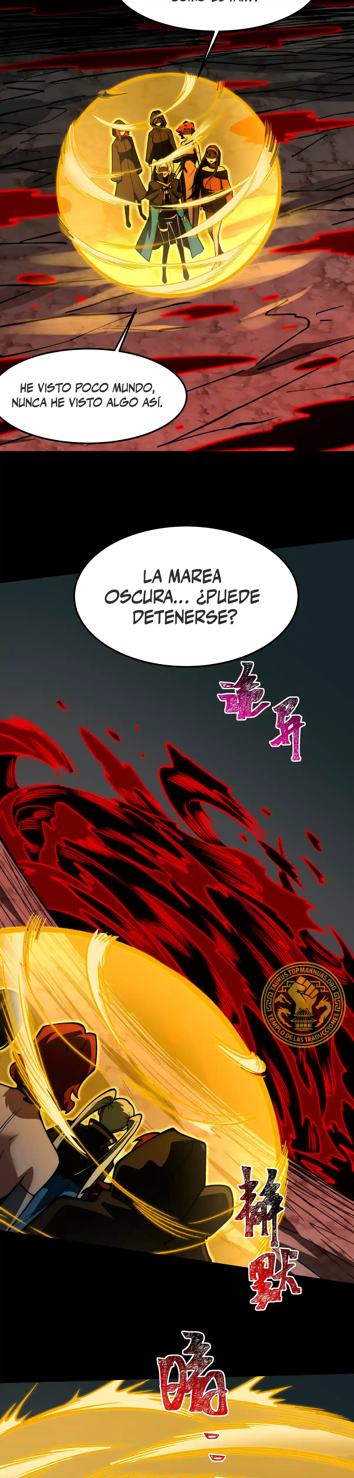 Ascensión Divina: Mi camino a la Cima de las Artes Marciales Capitulo 24 página 20