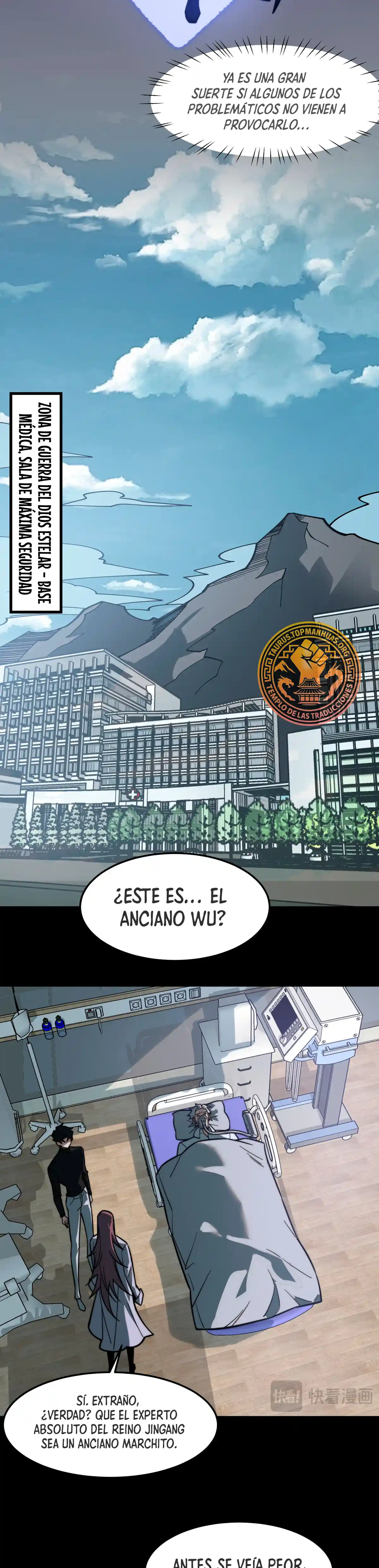 Ascensión Divina: Mi camino a la Cima de las Artes Marciales Capitulo 27 página 16