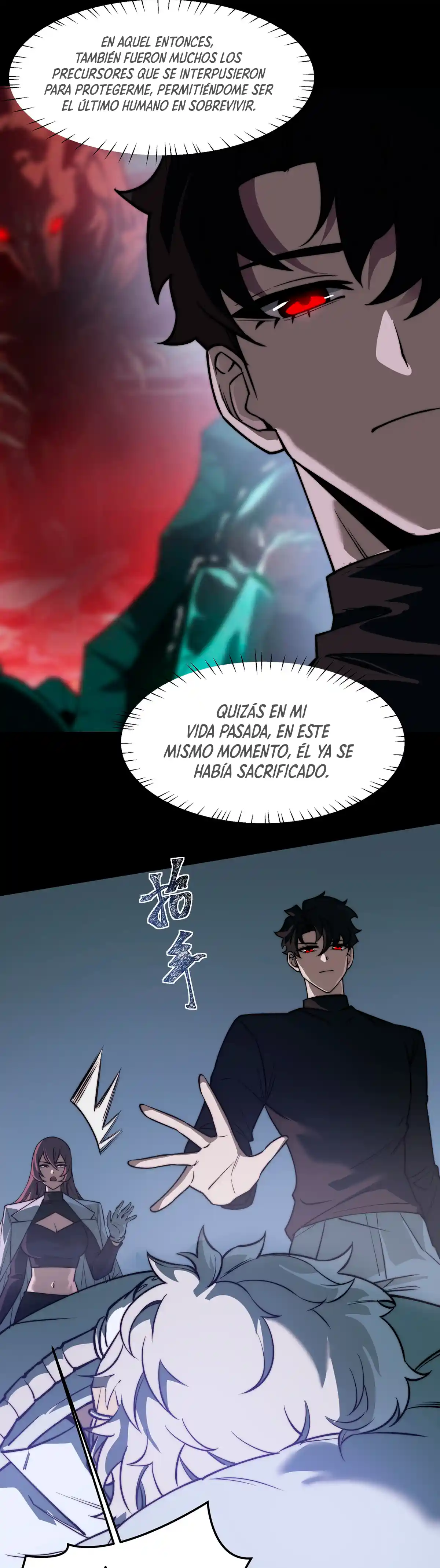 Ascensión Divina: Mi camino a la Cima de las Artes Marciales Capitulo 27 página 21
