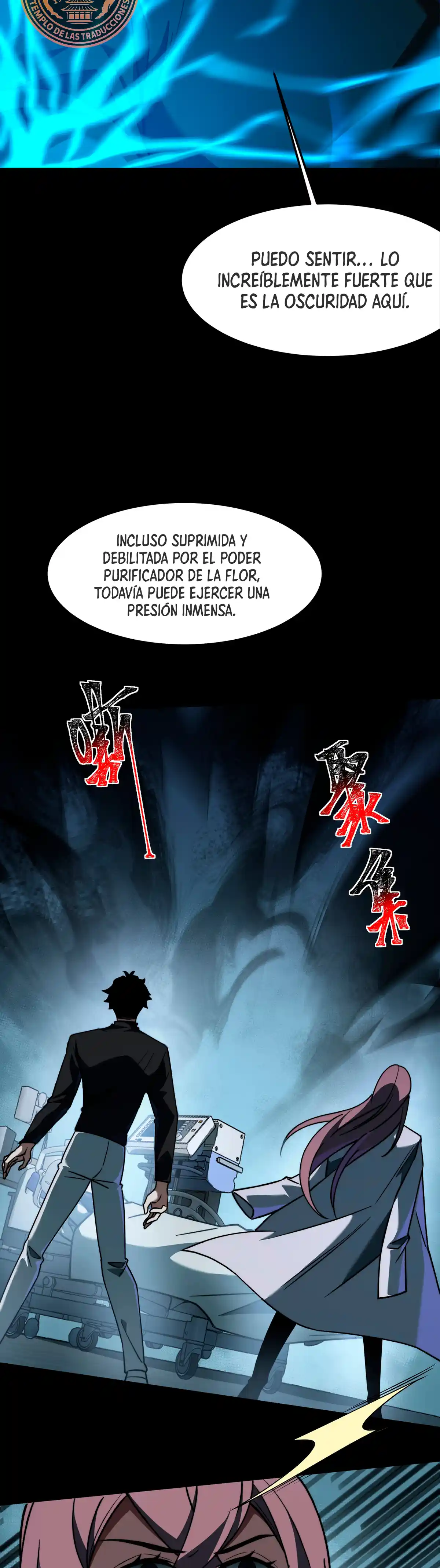 Ascensión Divina: Mi camino a la Cima de las Artes Marciales Capitulo 27 página 25