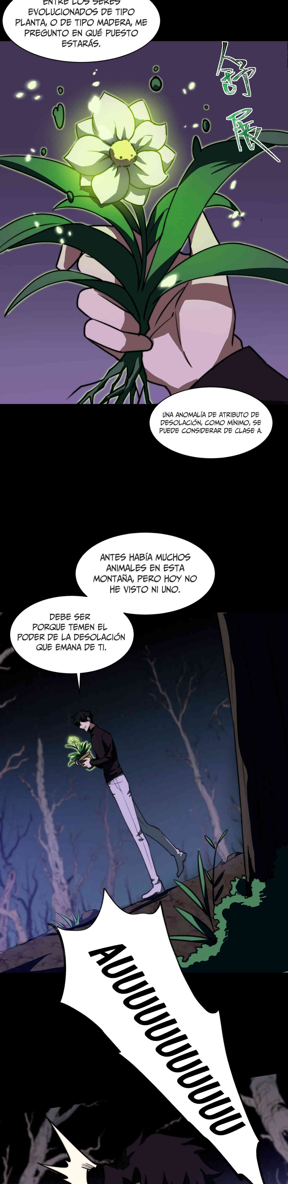 Ascensión Divina: Mi camino a la Cima de las Artes Marciales Capitulo 28 página 26