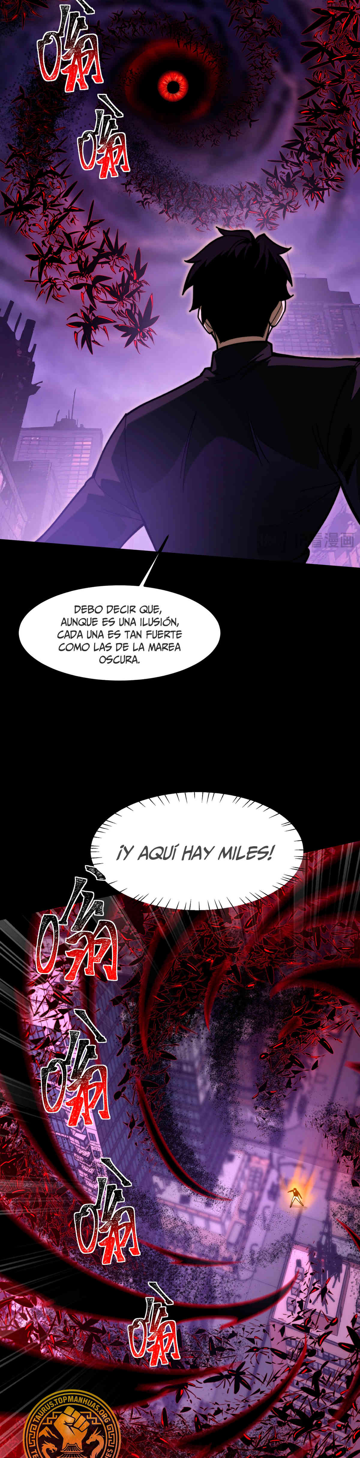Ascensión Divina: Mi camino a la Cima de las Artes Marciales Capitulo 28 página 4