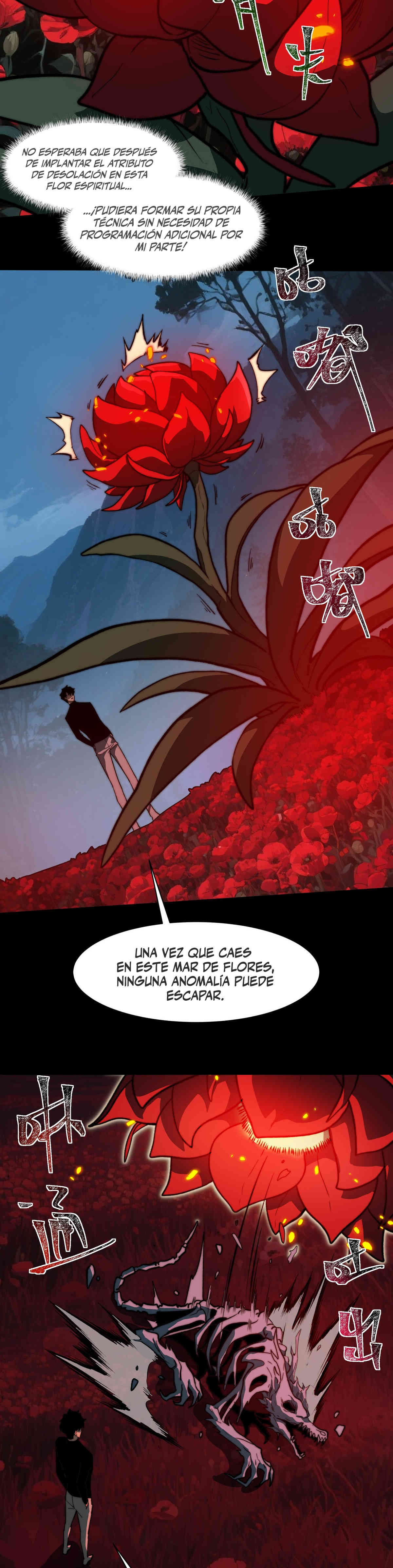 Ascensión Divina: Mi camino a la Cima de las Artes Marciales Capitulo 29 página 24