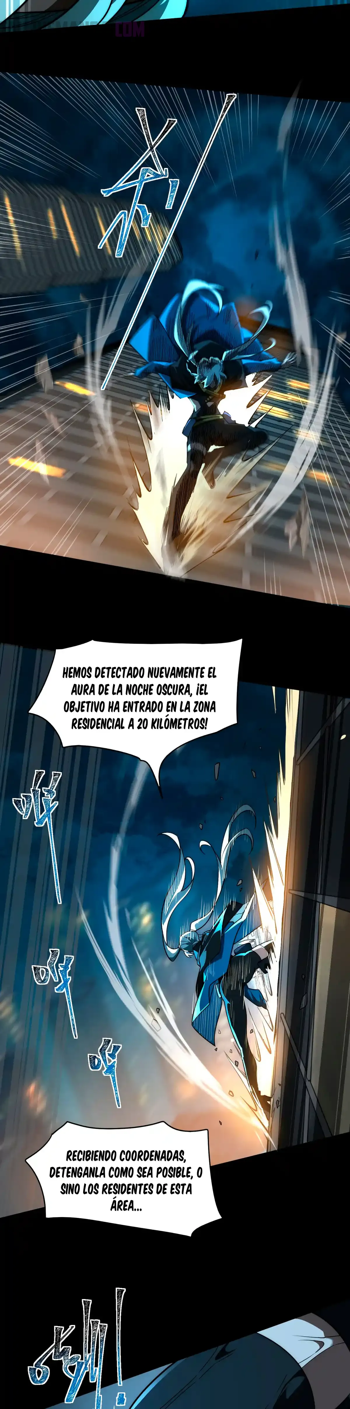 Ascensión Divina: Mi camino a la Cima de las Artes Marciales Capitulo 3 página 9