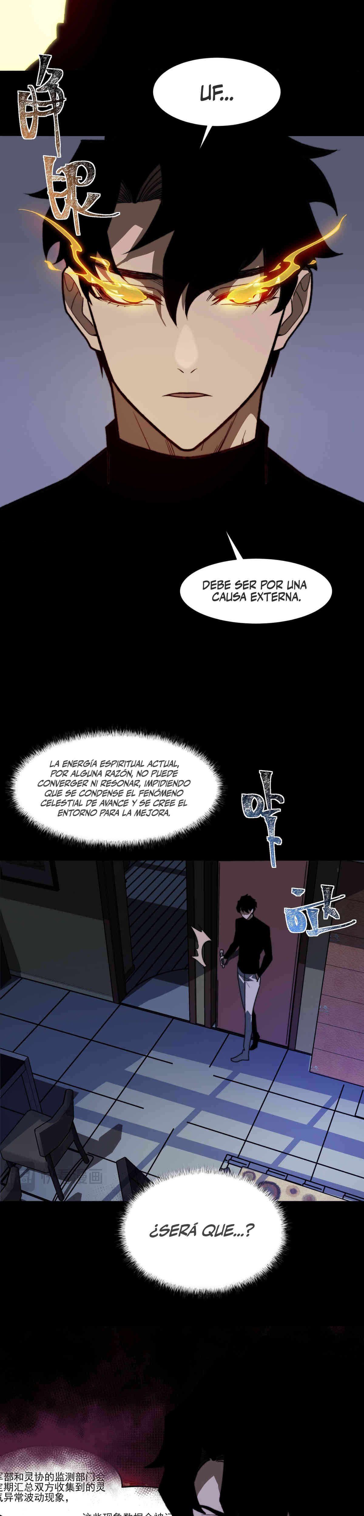 Ascensión Divina: Mi camino a la Cima de las Artes Marciales Capitulo 31 página 15