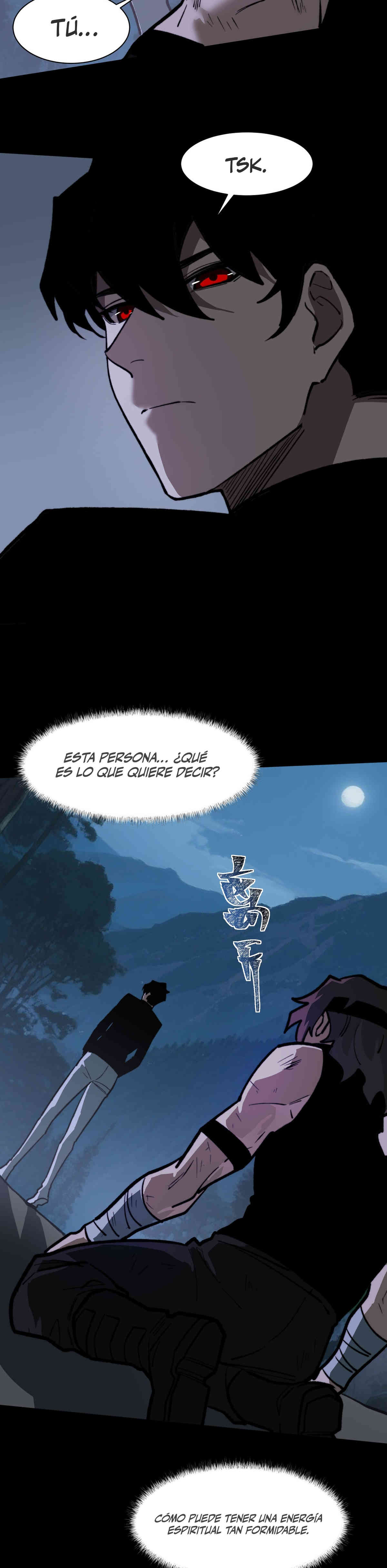 Ascensión Divina: Mi camino a la Cima de las Artes Marciales Capitulo 31 página 3