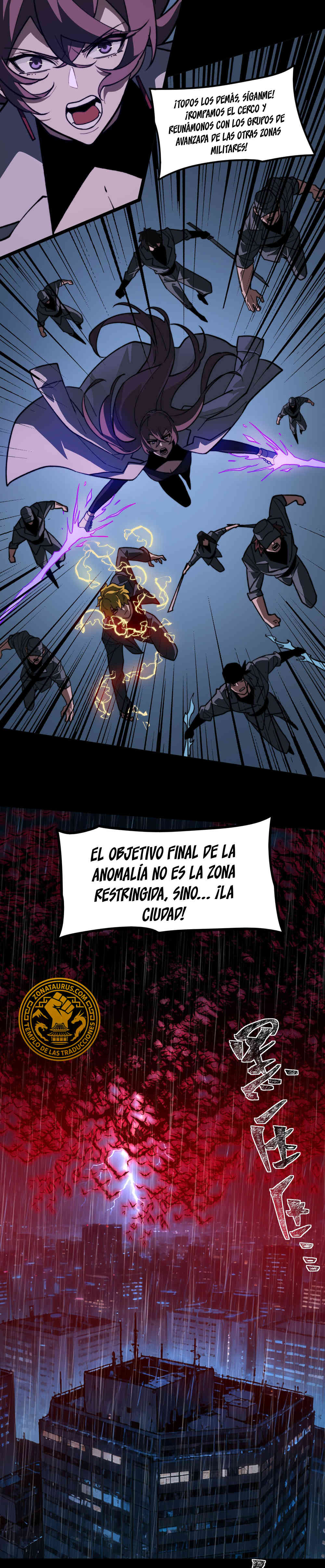 Ascensión Divina: Mi camino a la Cima de las Artes Marciales Capitulo 32 página 12