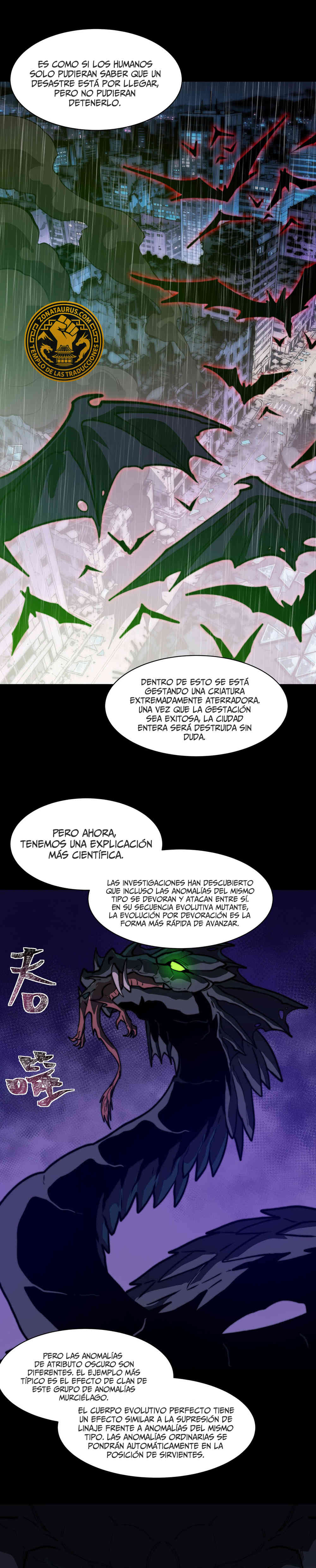 Ascensión Divina: Mi camino a la Cima de las Artes Marciales Capitulo 33 página 19