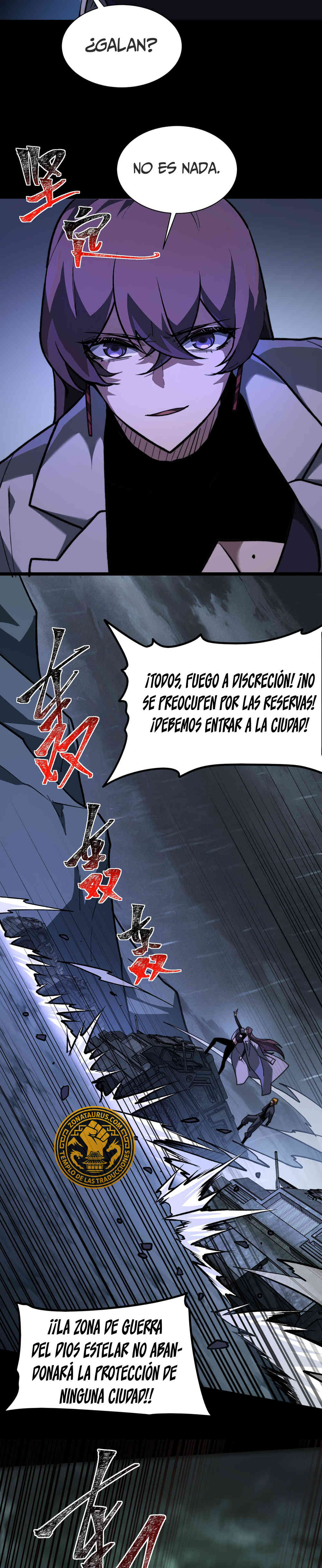 Ascensión Divina: Mi camino a la Cima de las Artes Marciales Capitulo 34 página 16