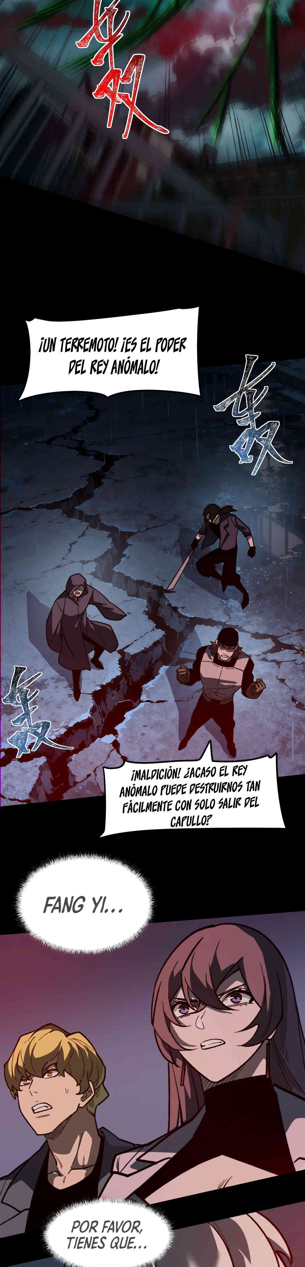 Ascensión Divina: Mi camino a la Cima de las Artes Marciales Capitulo 35 página 23