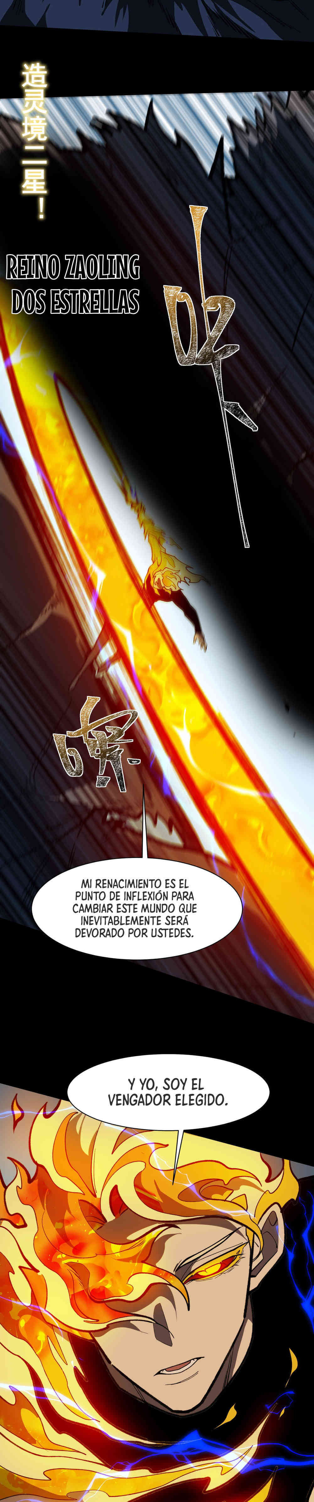 Ascensión Divina: Mi camino a la Cima de las Artes Marciales Capitulo 37 página 2