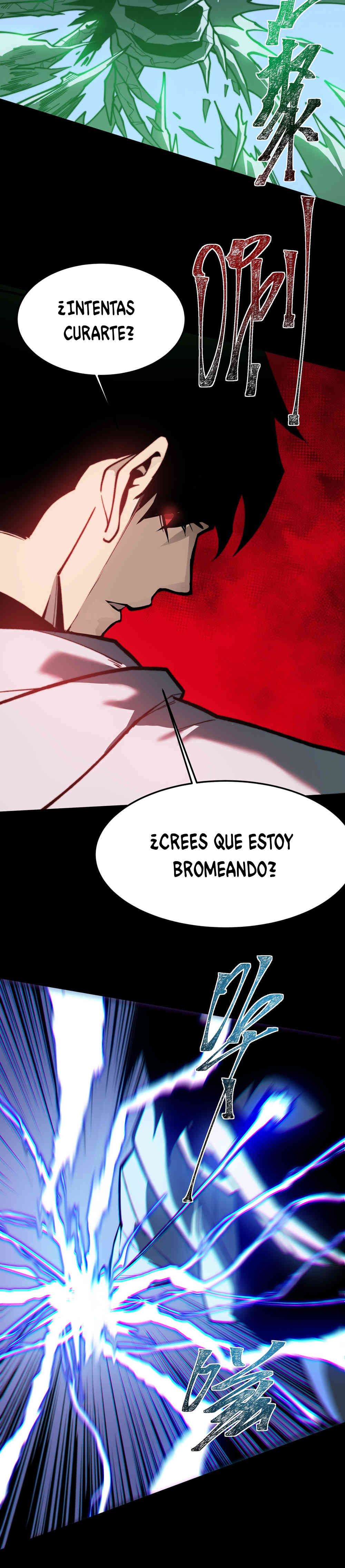 Ascensión Divina: Mi camino a la Cima de las Artes Marciales Capitulo 43 página 10