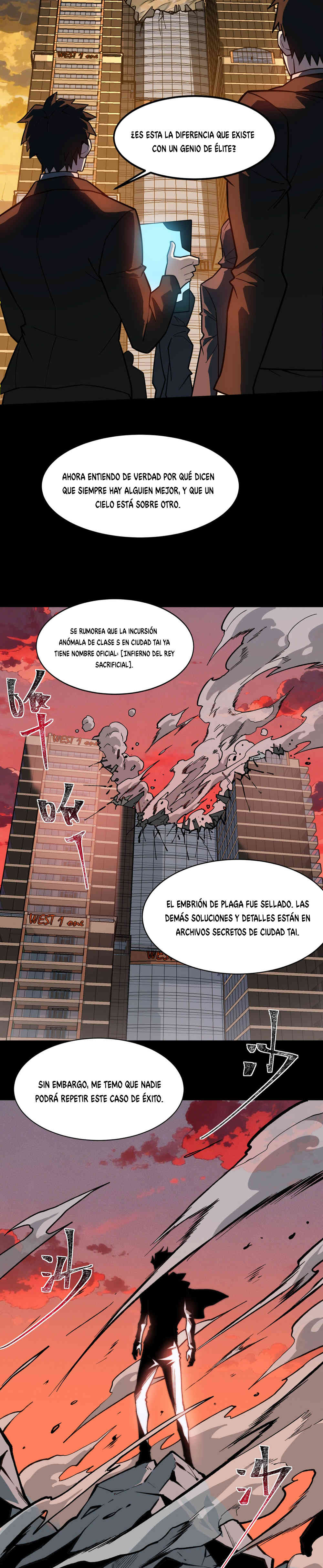 Ascensión Divina: Mi camino a la Cima de las Artes Marciales Capitulo 43 página 13