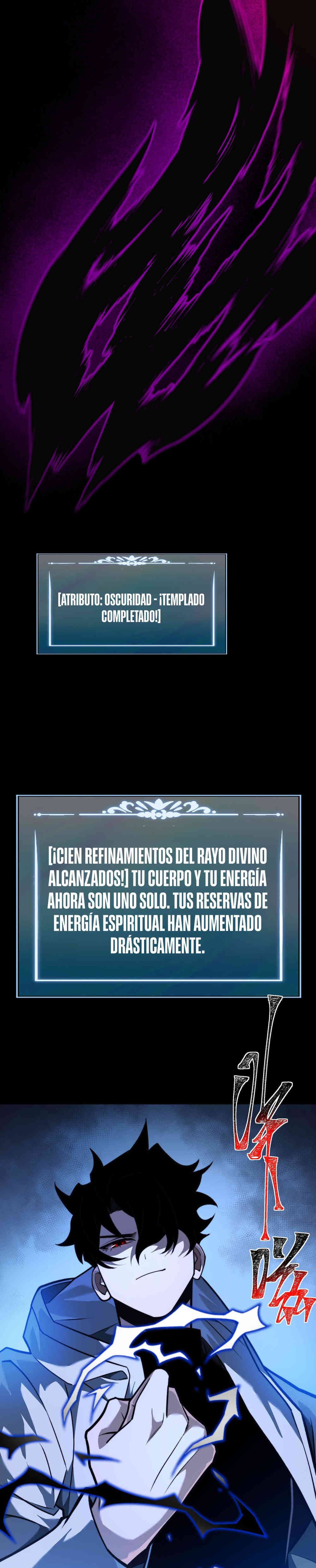 Ascensión Divina: Mi camino a la Cima de las Artes Marciales Capitulo 51 página 11