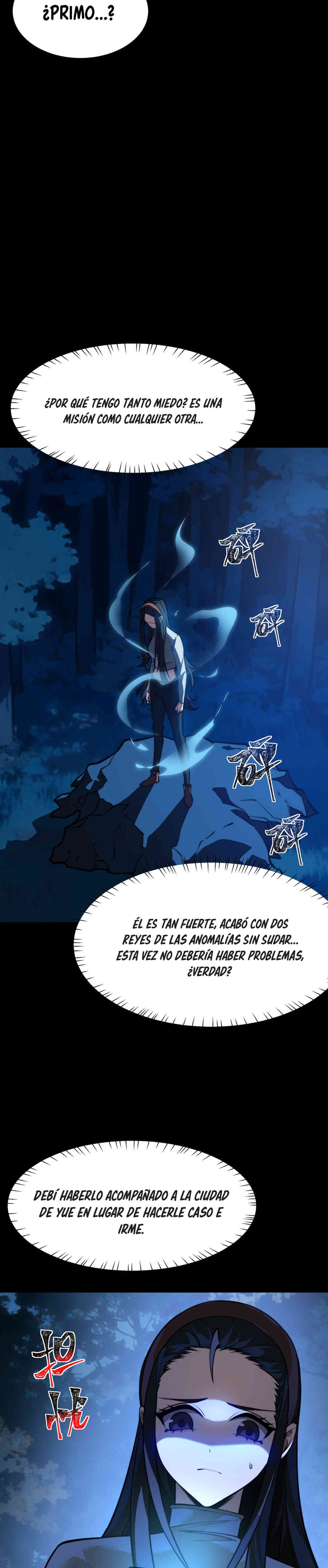 Ascensión Divina: Mi camino a la Cima de las Artes Marciales Capitulo 54 página 13
