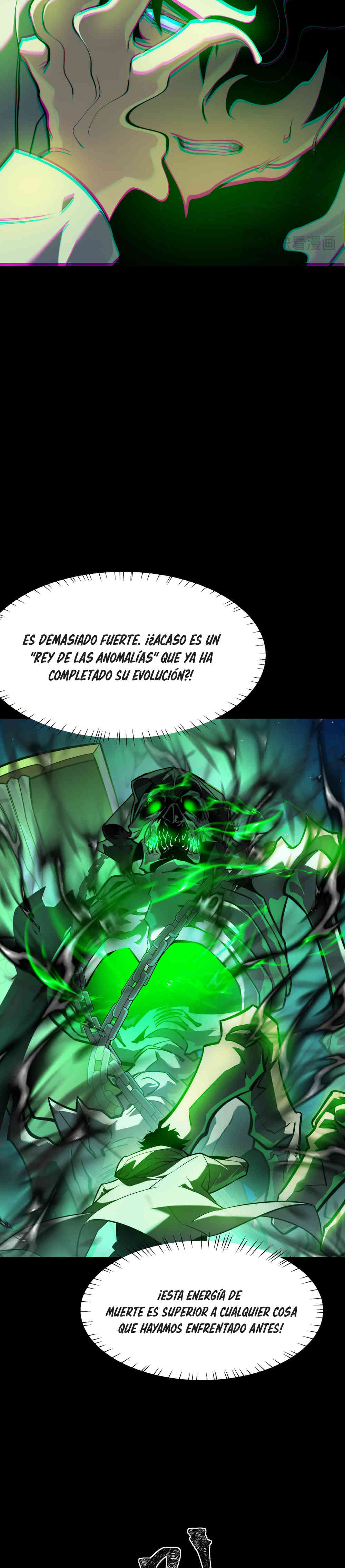 Ascensión Divina: Mi camino a la Cima de las Artes Marciales Capitulo 54 página 6