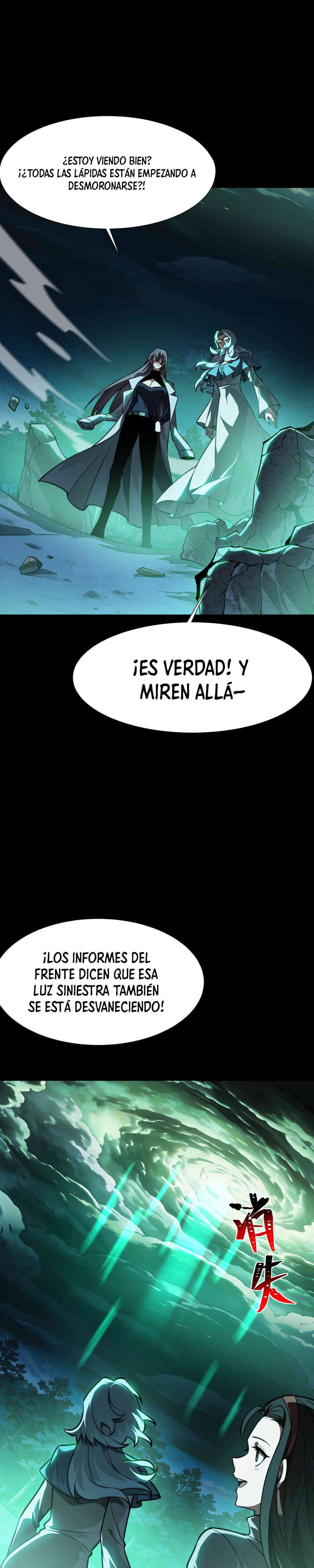 Ascensión Divina: Mi camino a la Cima de las Artes Marciales Capitulo 56 página 22