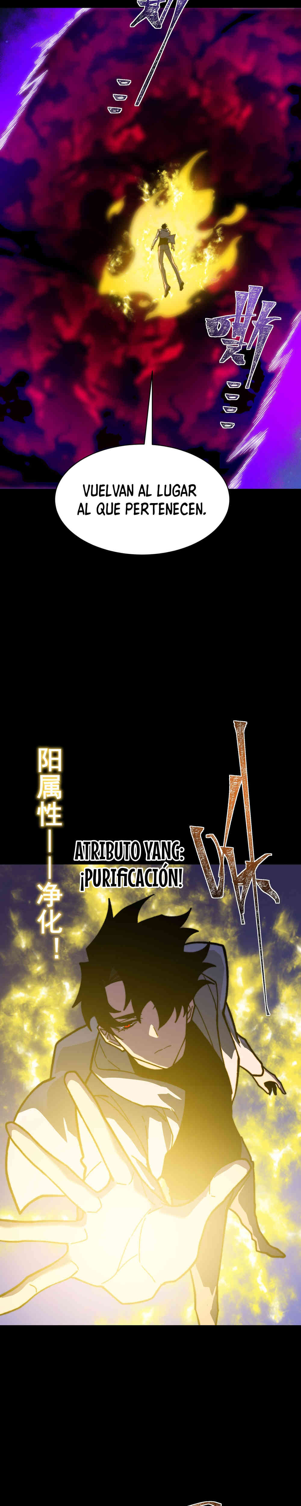 Ascensión Divina: Mi camino a la Cima de las Artes Marciales Capitulo 57 página 14