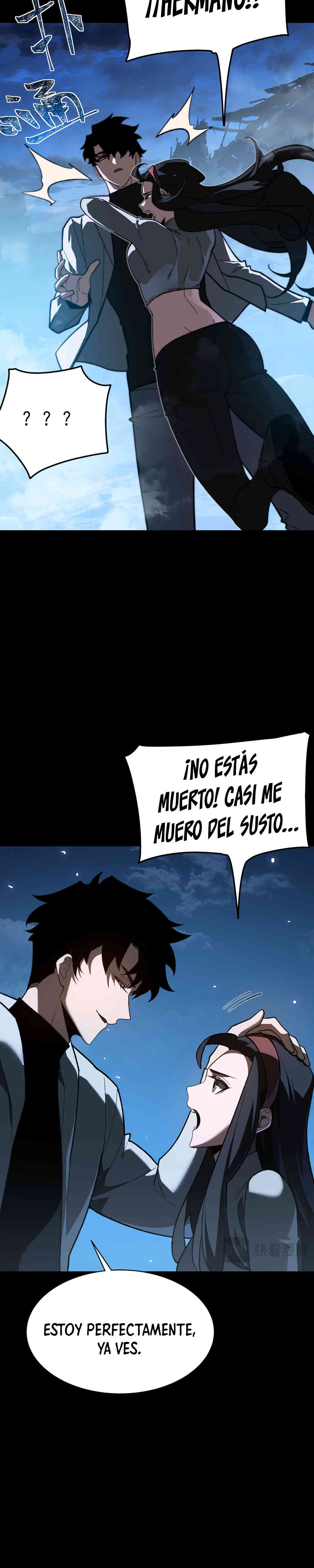 Ascensión Divina: Mi camino a la Cima de las Artes Marciales Capitulo 57 página 18