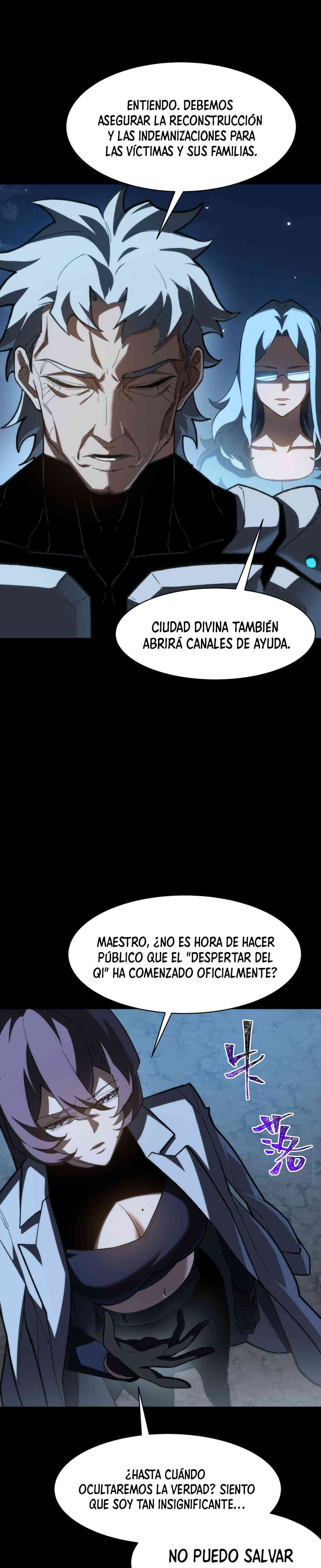 Ascensión Divina: Mi camino a la Cima de las Artes Marciales Capitulo 57 página 22