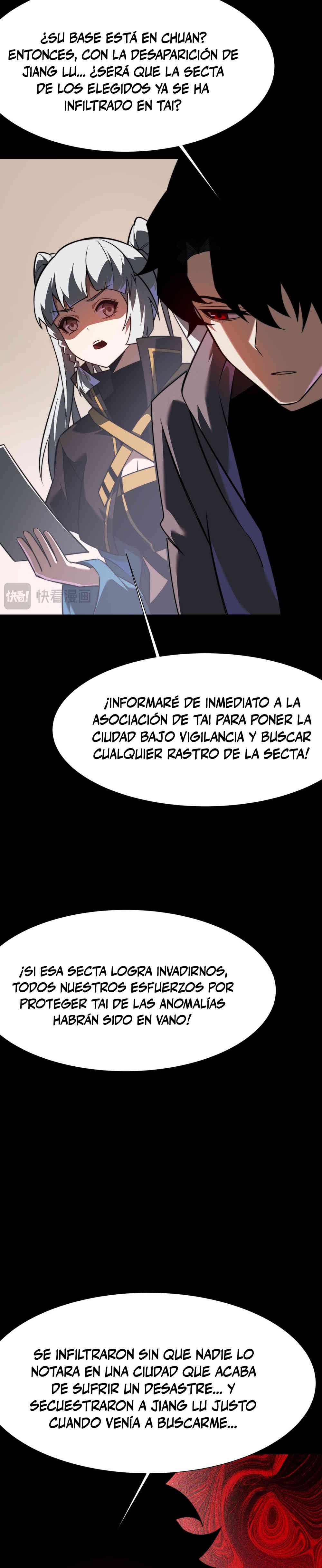 Ascensión Divina: Mi camino a la Cima de las Artes Marciales Capitulo 64 página 13