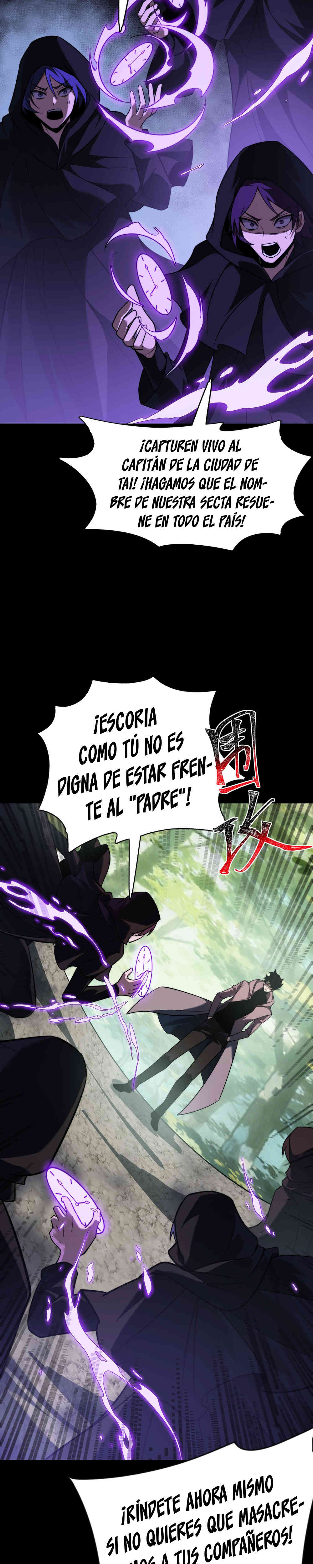 Ascensión Divina: Mi camino a la Cima de las Artes Marciales Capitulo 65 página 16