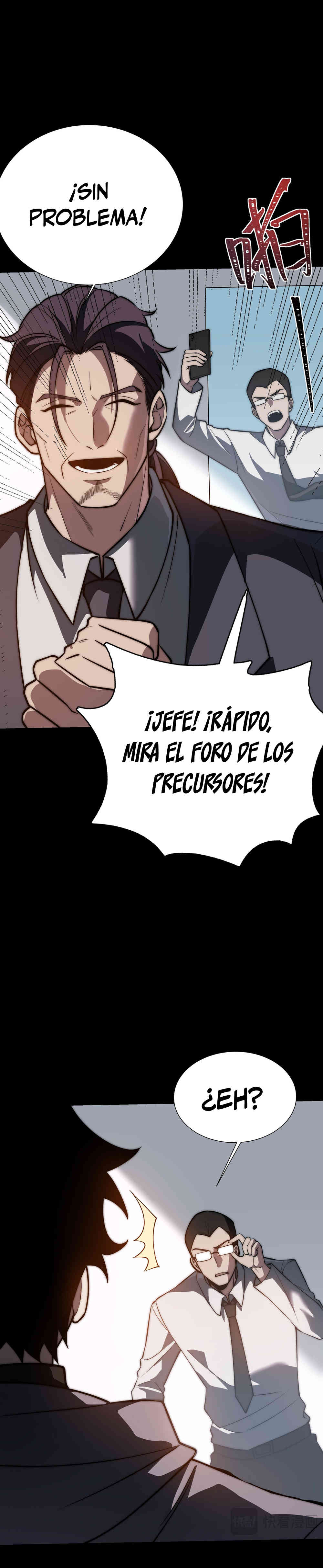 Ascensión Divina: Mi camino a la Cima de las Artes Marciales Capitulo 66 página 15