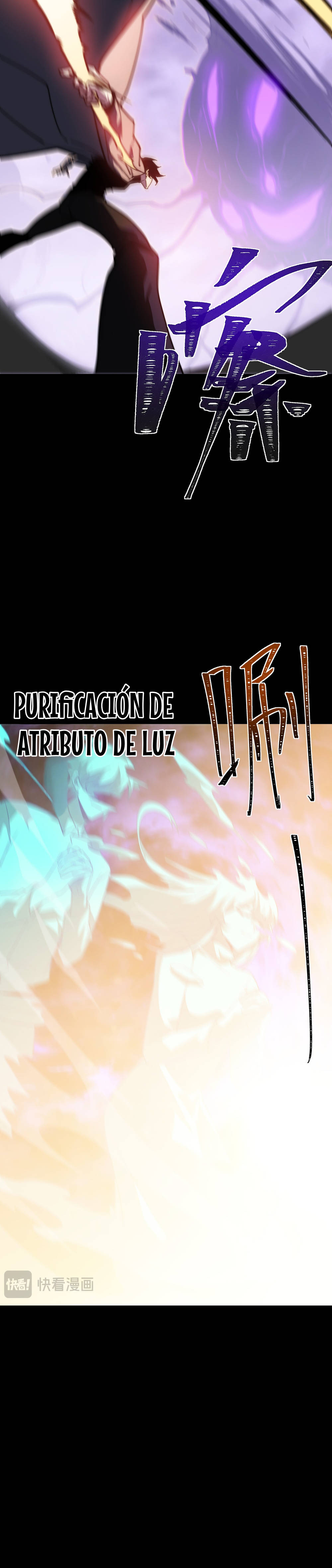 Ascensión Divina: Mi camino a la Cima de las Artes Marciales Capitulo 67 página 30