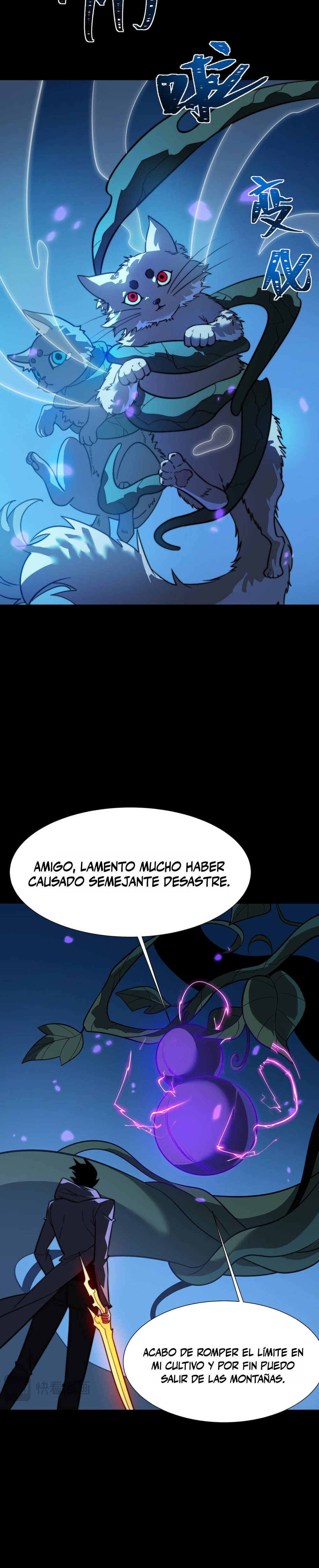 Ascensión Divina: Mi camino a la Cima de las Artes Marciales Capitulo 74 página 31