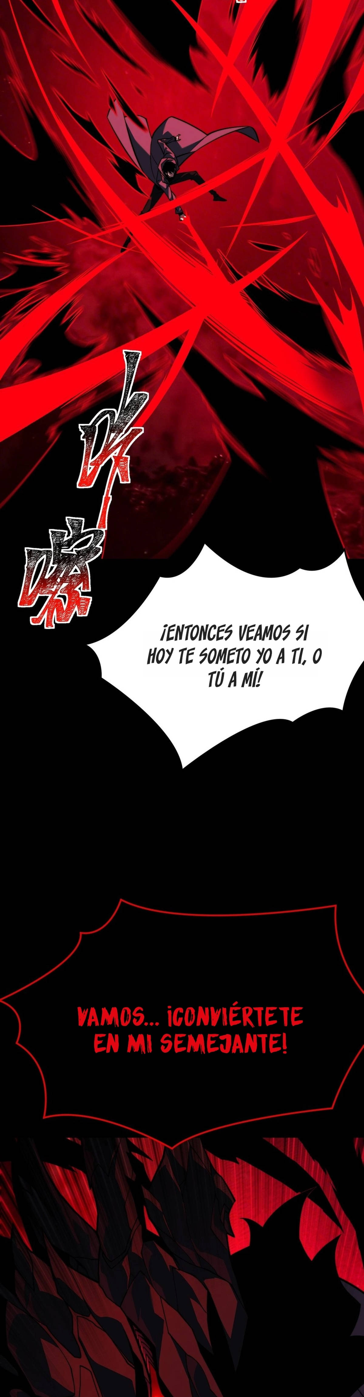 Ascensión Divina: Mi camino a la Cima de las Artes Marciales Capitulo 78 página 34