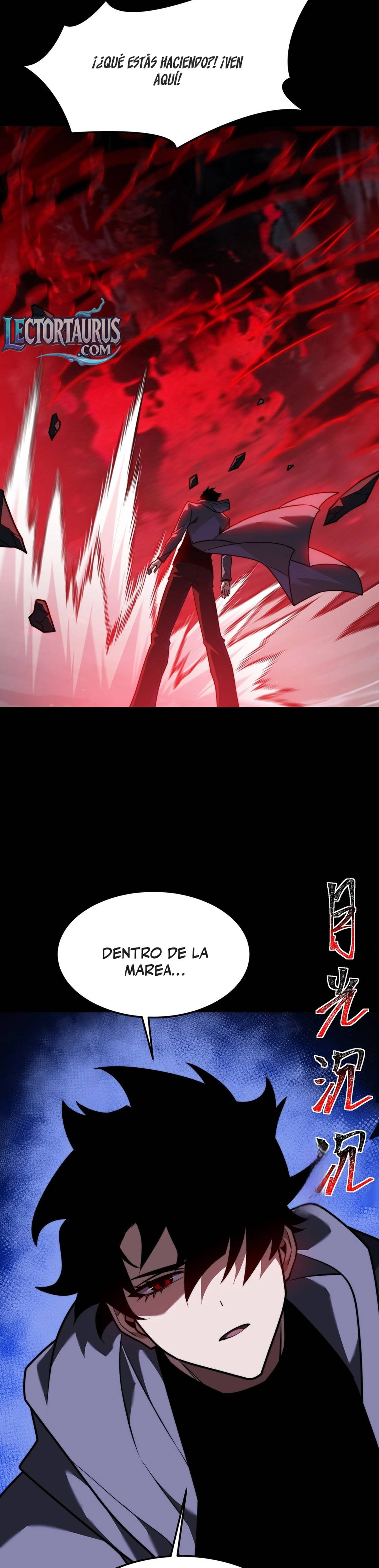 Ascensión Divina: Mi camino a la Cima de las Artes Marciales Capitulo 78 página 5